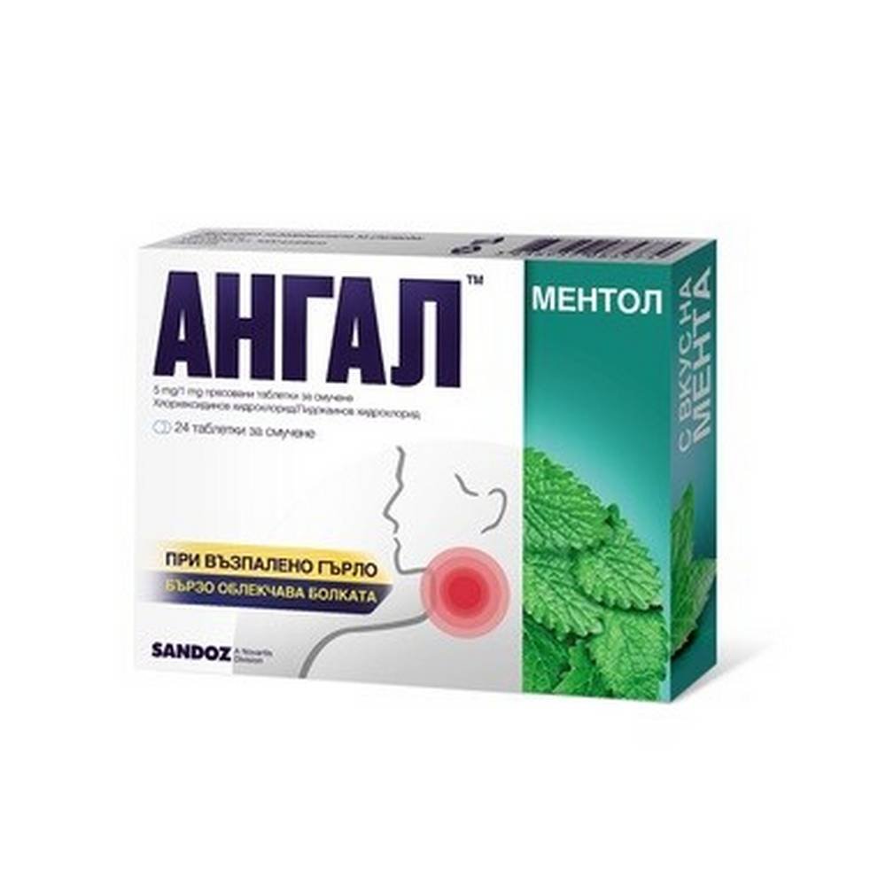 Angal Menthol 5mg/1mg Lutschtabletten 24 Stück