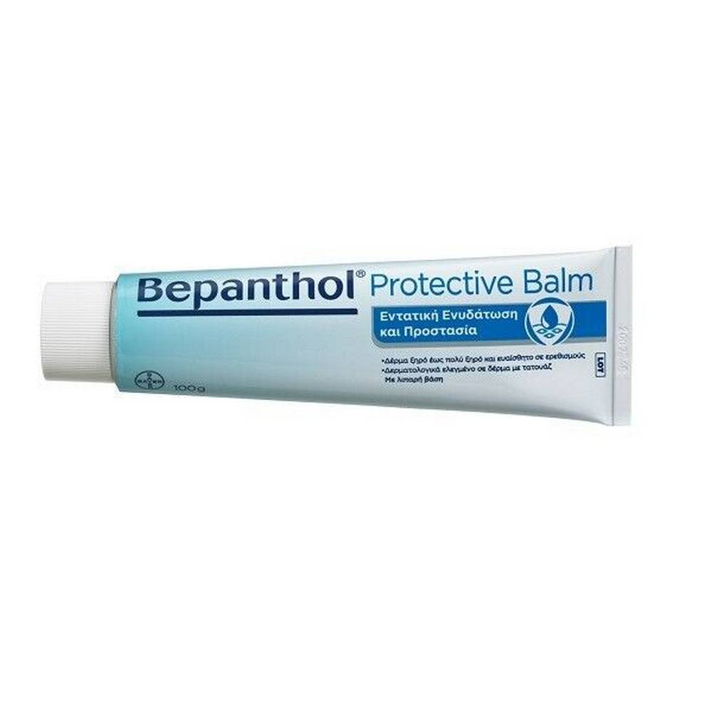 Bepanthol Protective Balm 100ml