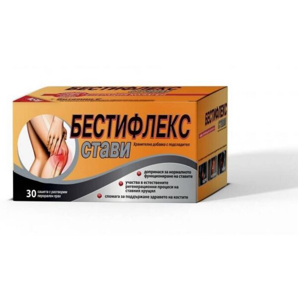 Bestiflex Put, 30 pcs — Бестифлекс Стави