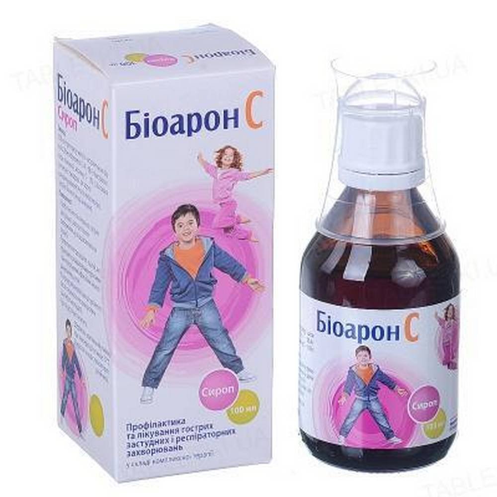 Bioaron C Syrup 200 ml