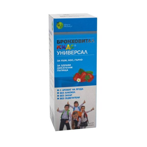 Bronchovital Kids Universal Sirup 100ml