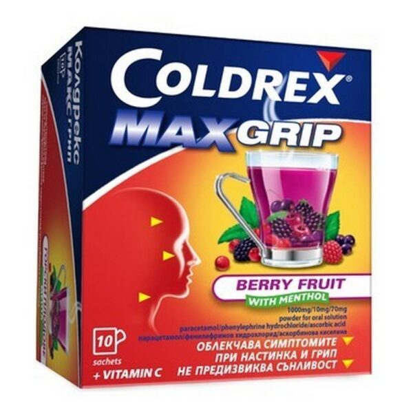 Coldrex MaxGrip, 10 pcs — Колдрекс МаксГрип
