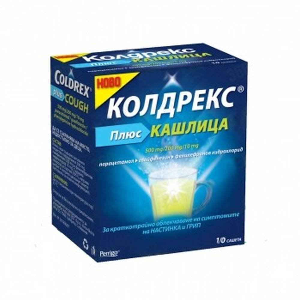 Coldrex Plus Cough Tabletten 10 Stück