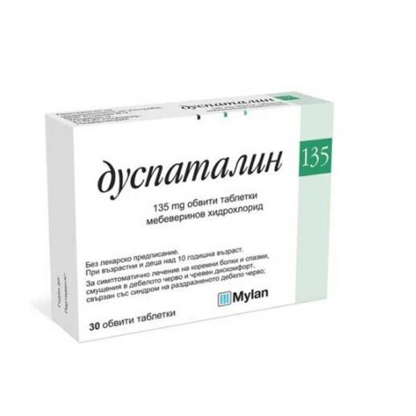 Duspatalin 135 mg, 30 pcs — Дуспаталин
