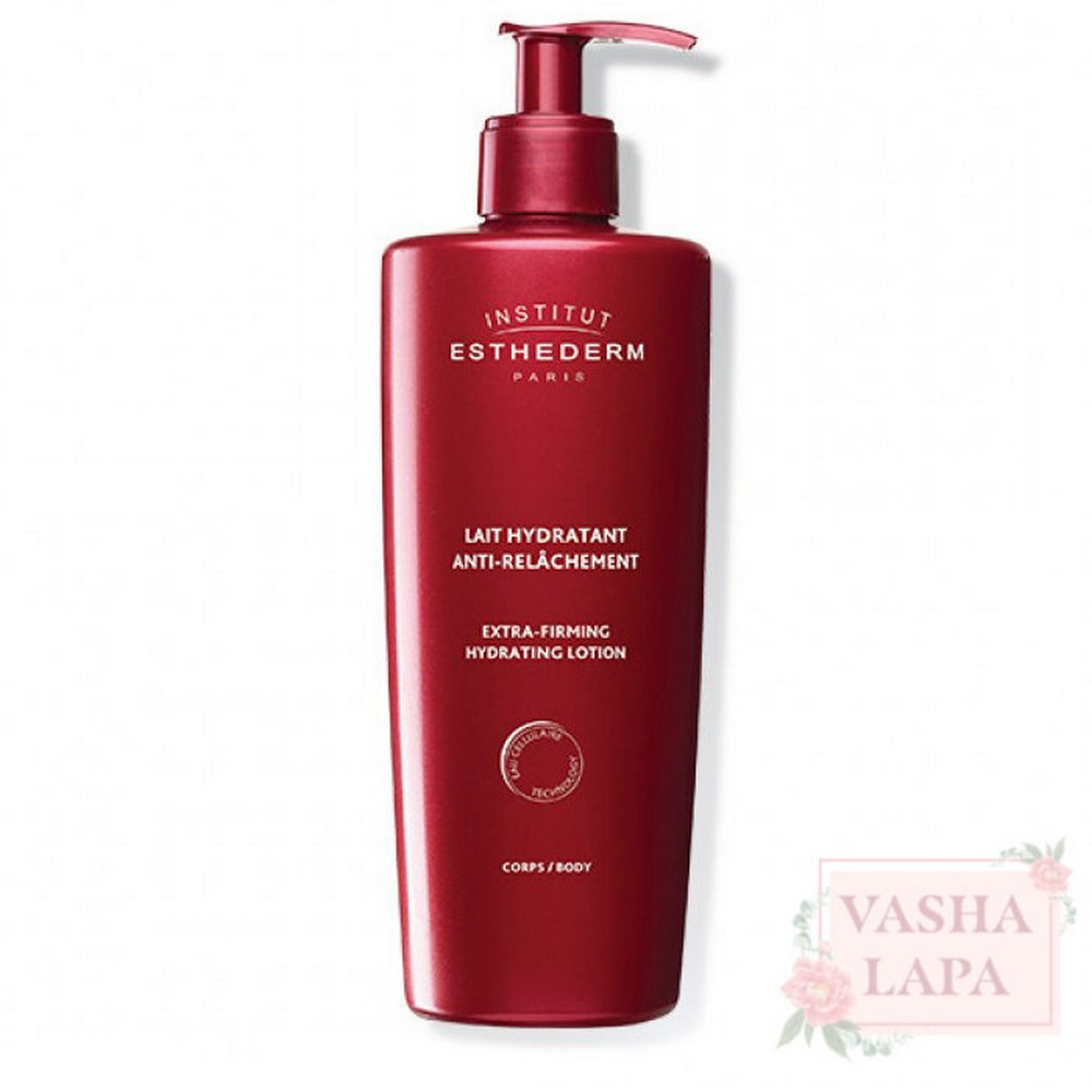 Esthederm Extra Firming Hydrating Lotion Firming moisturizing body milk 200ml