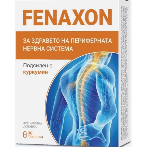 Fenaxon, 30 pcs — Фенаксон