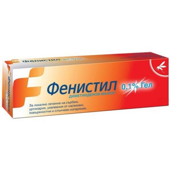 Fenistil Gel 30 g — Фенистил