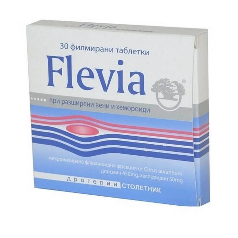 Flevia 30