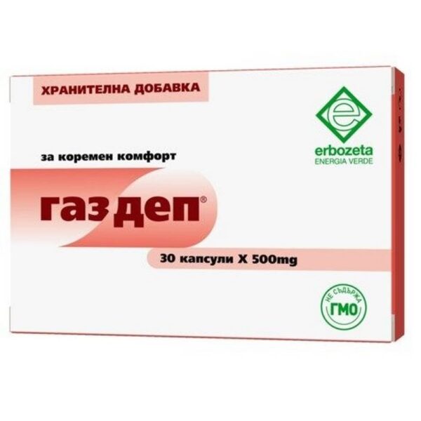 Gazdep Abdominal Comfort 500mg 30