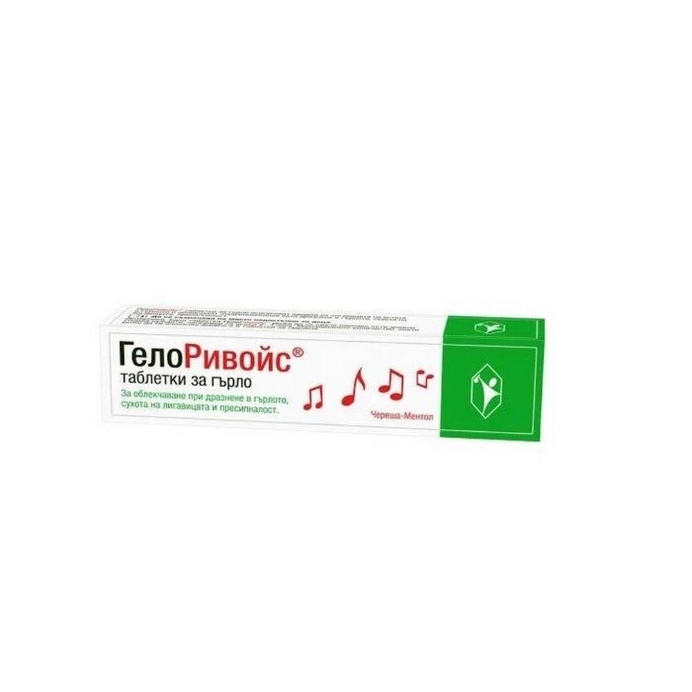 Gelorivoice Lutschtabletten 20 Stück