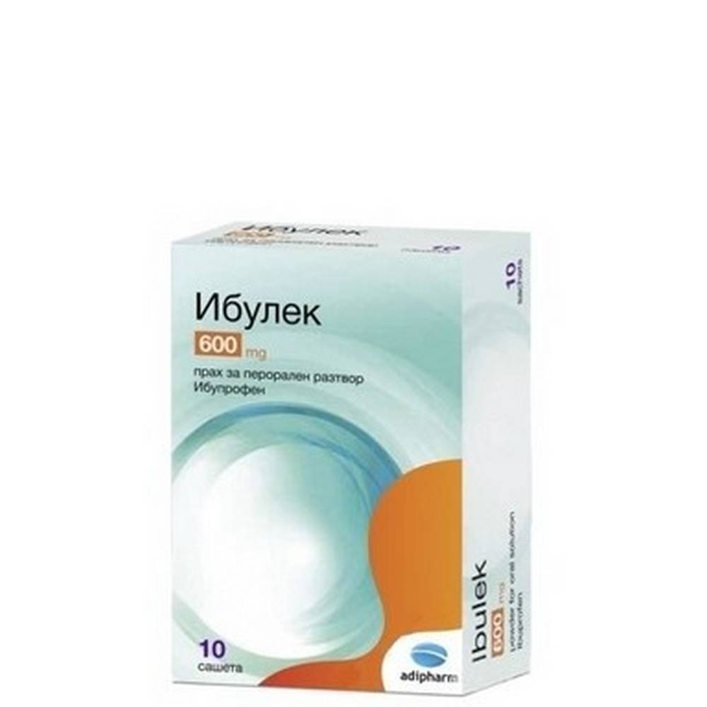 Ibulek 600 mg, 10 pcs — Ибулек