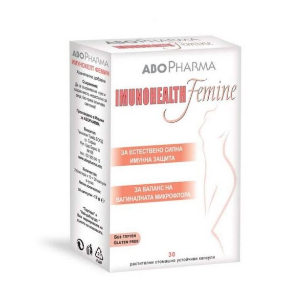 Immunohelt Femin 30