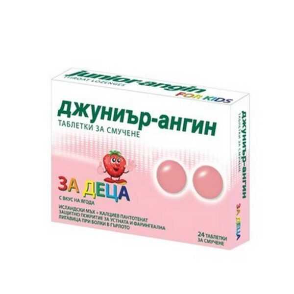 Junior-Angin Lutschtabletten 24 Stück