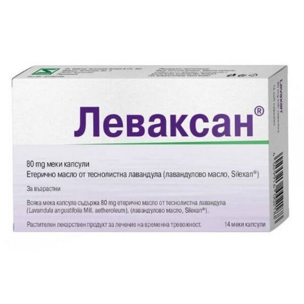 Levaxan Kapseln 80mg 14 Stück