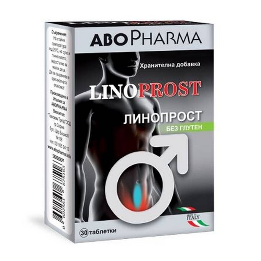 Linoprost 30