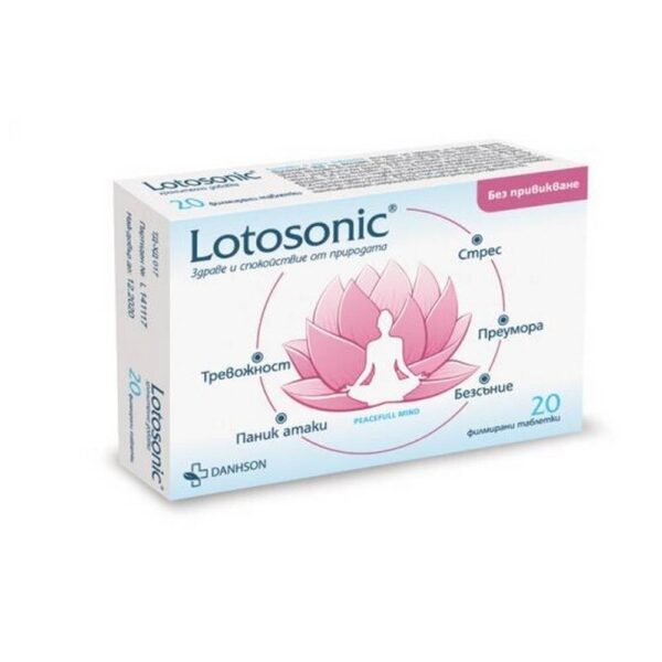 Lotosonik Tabletten 20 Stück