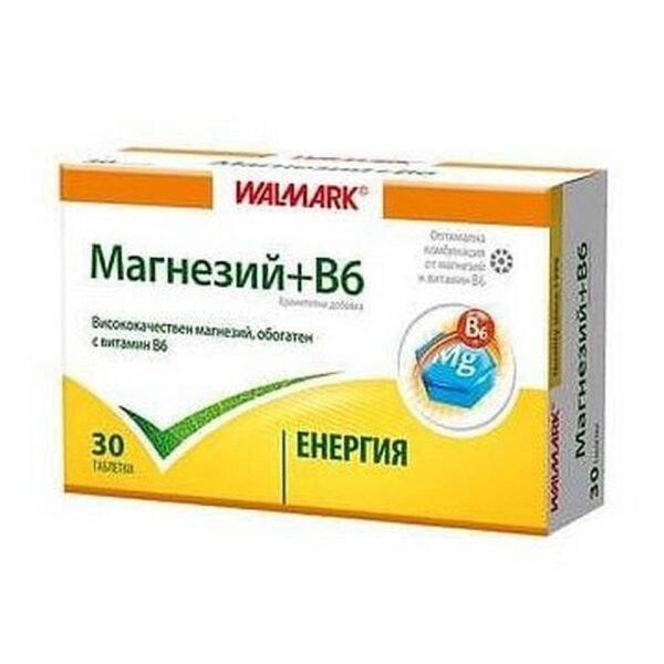 Magnesium + B6, 30 pcs — Магнезий + В6