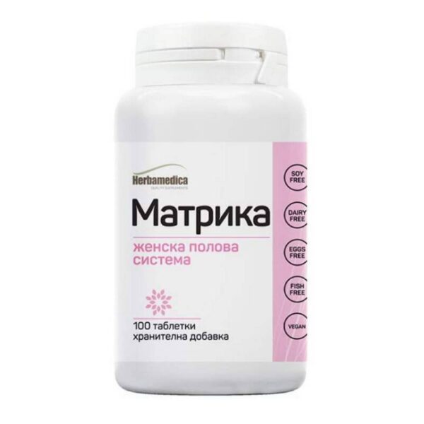 Matrix 500mg 100