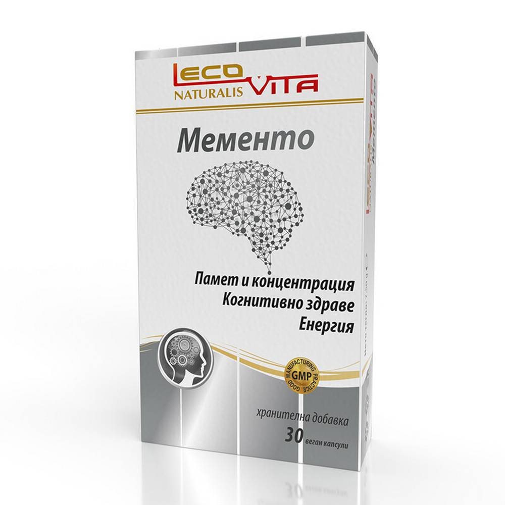 Memento Tabletten 30 Stück