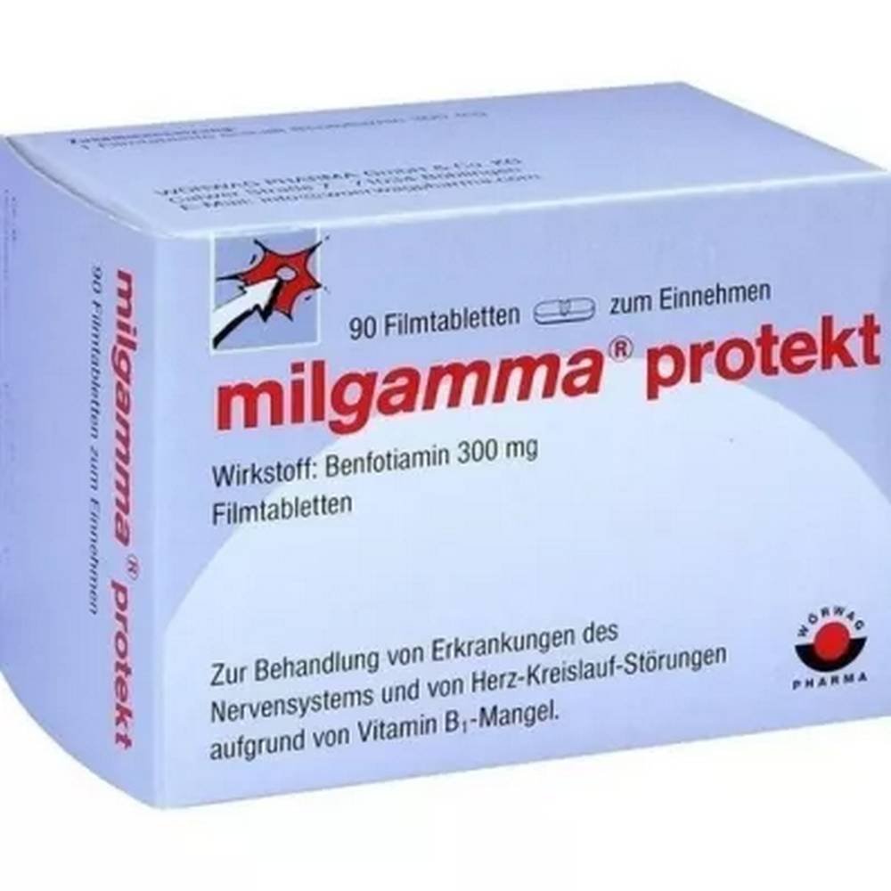 Milgamma Tablets 90 Pieces