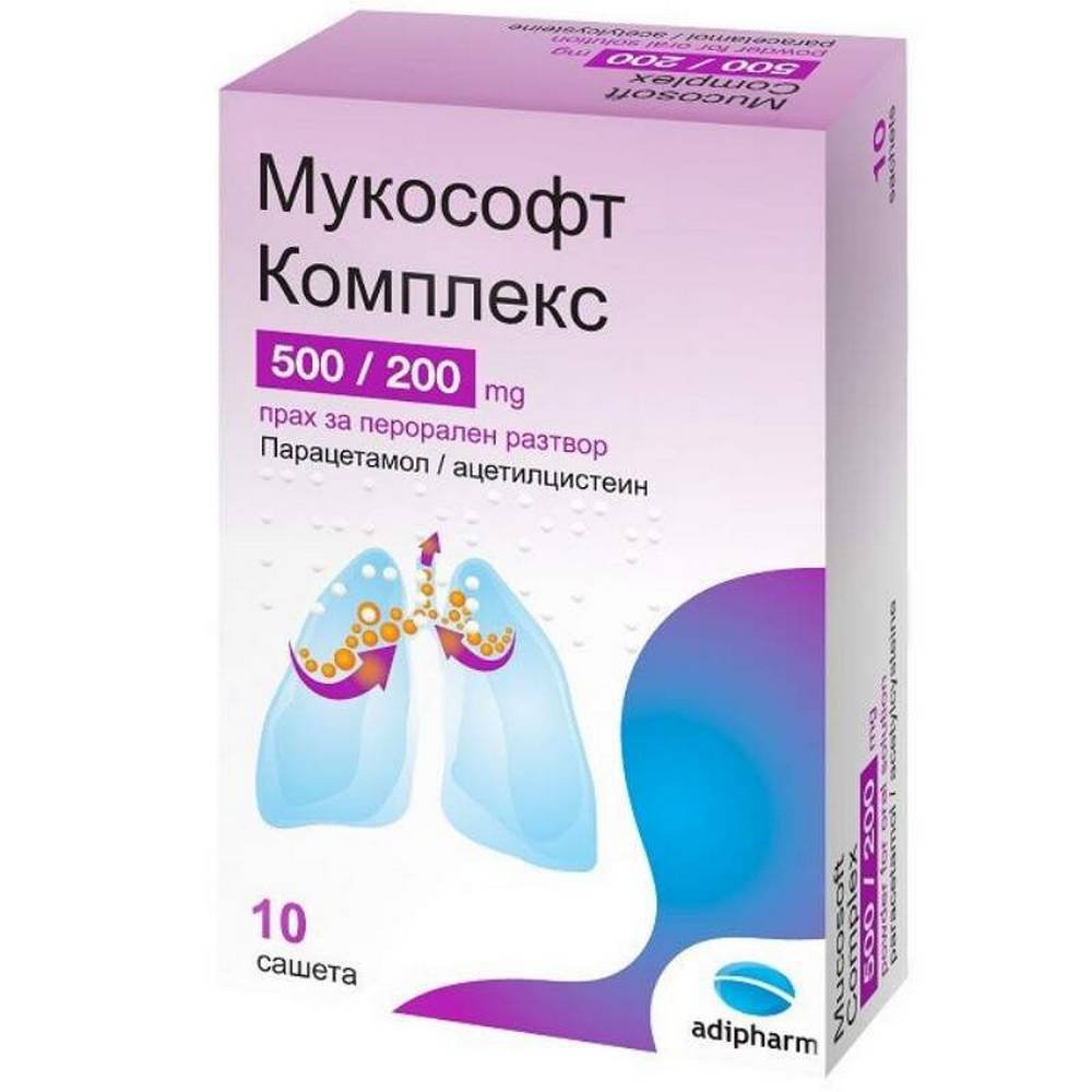 Mucosoft Complex 500mg/200mg Tabletten 10 Stück