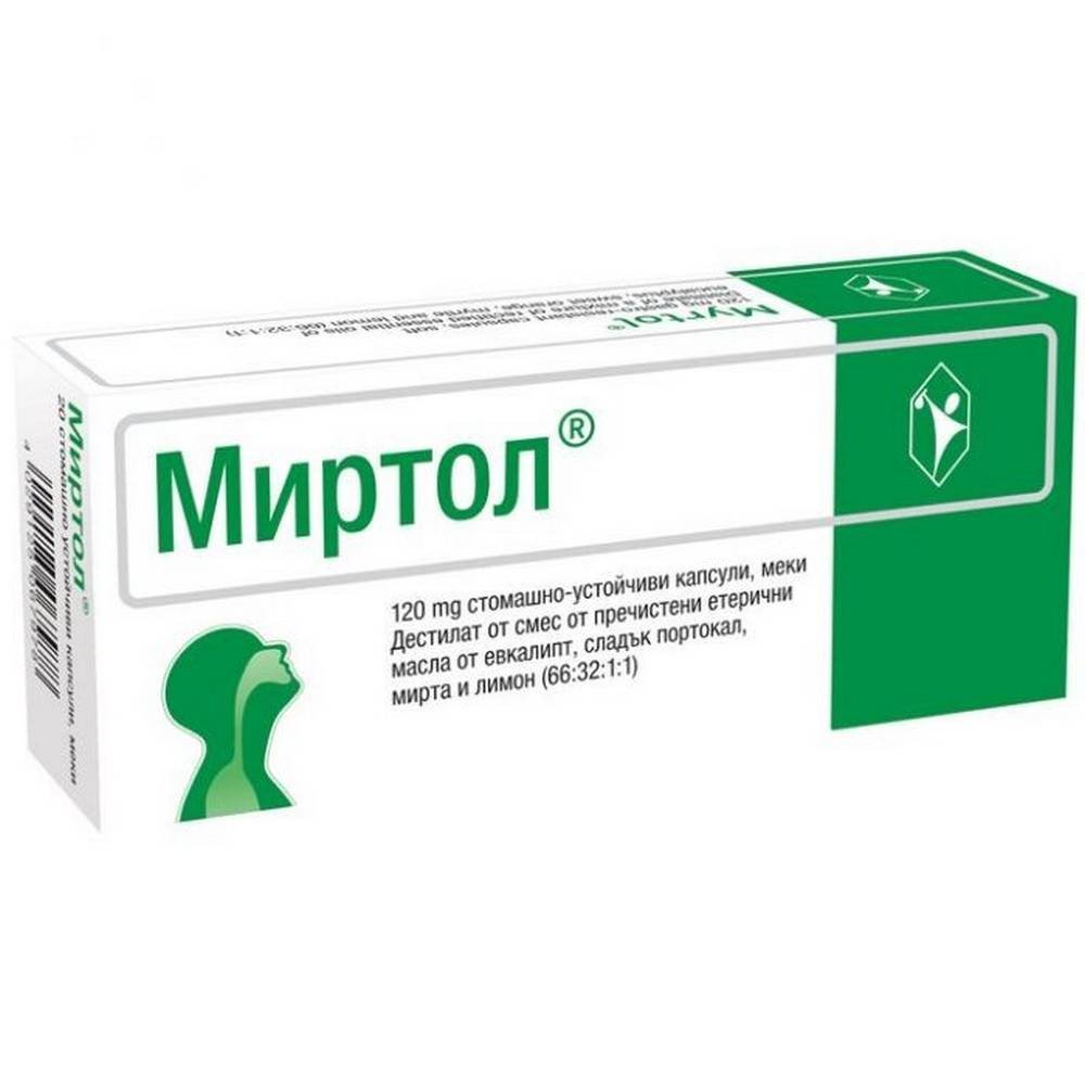 Myrtol 120mg Kapseln 20 Stück