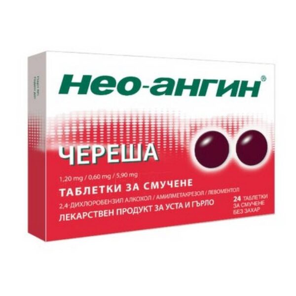 Neo-Angin Cherry 24 Lutschtabletten