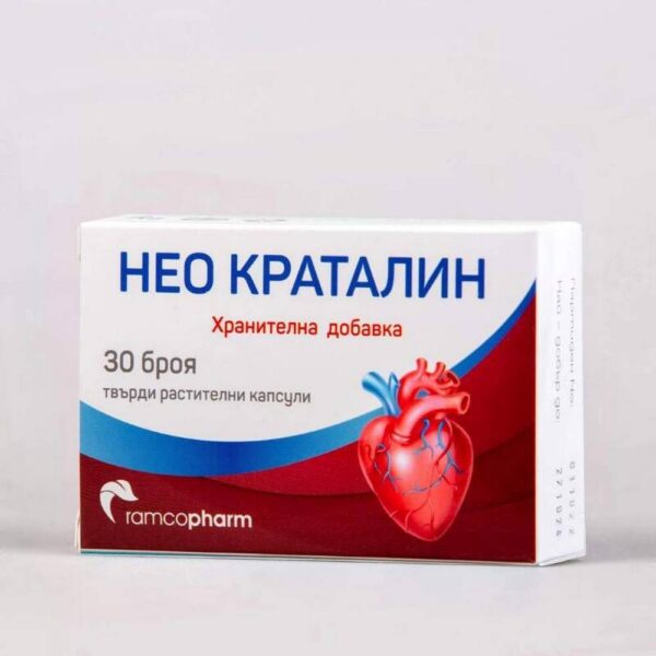 Neo Kratalin 30