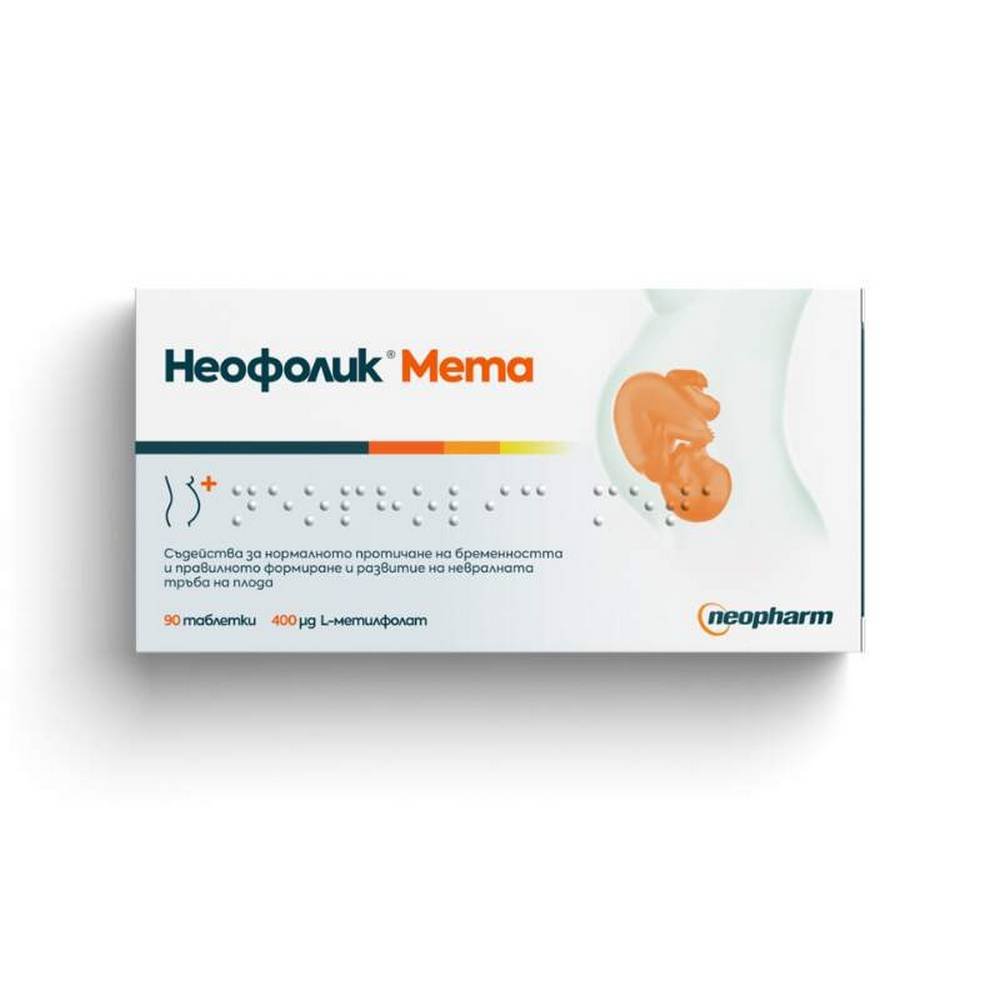 Neofolik Meta 0.4mg 90