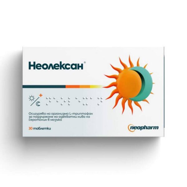 Neolexan 500mg Tabletten 30 Stück