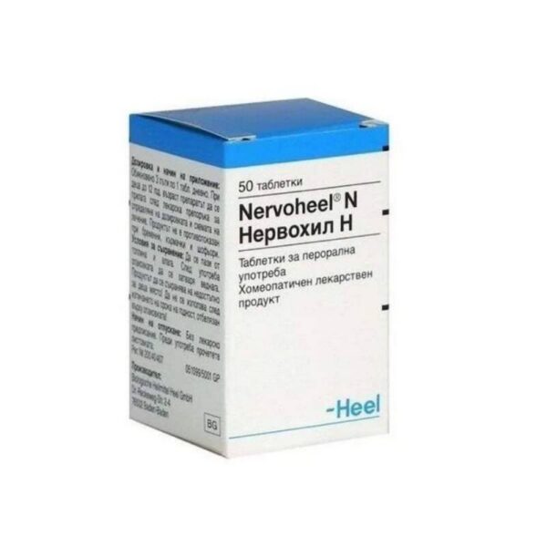 Nervahil N Tabletten 50 Stück