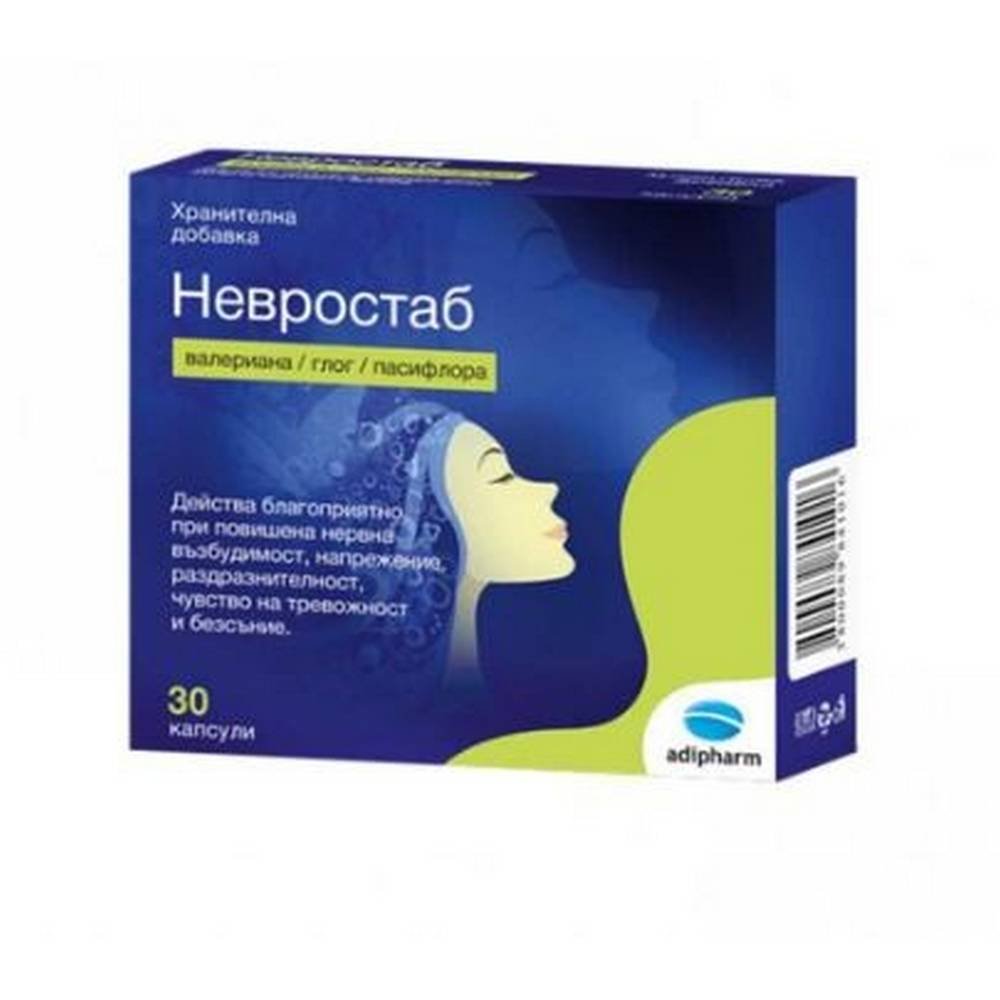 Neurostab Tabletten 30 Stück