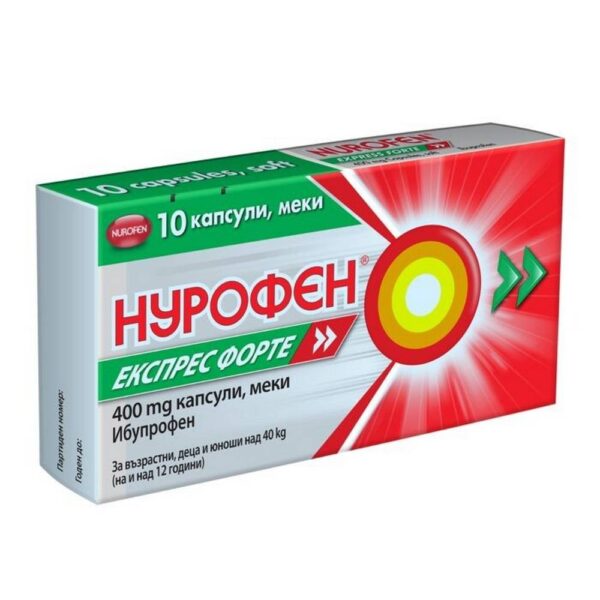 Nurofen Express Forte 400 mg, 10 pcs — Нурофен Експрес Форте
