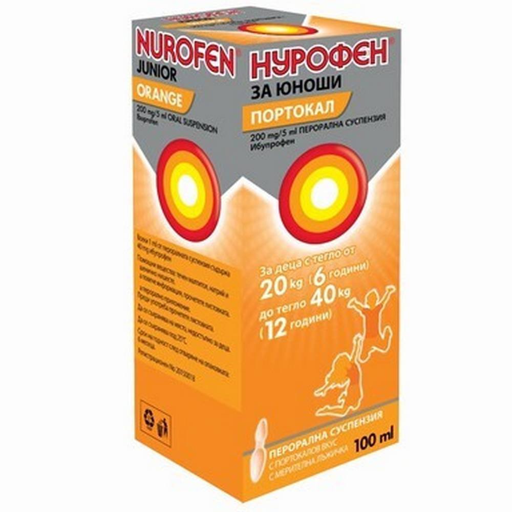 Nurofen for Adolescents 200 mg / 5 ml, 100 ml — Нурофен за юноши