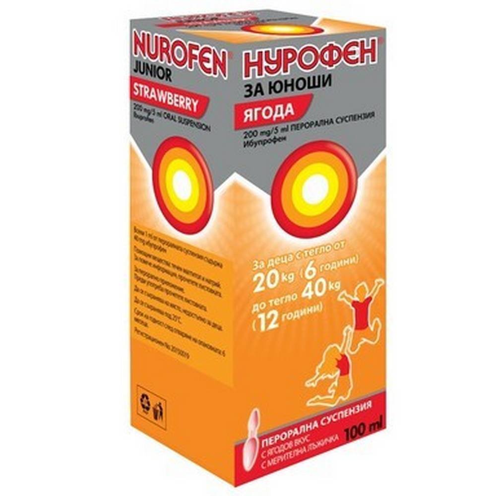 Nurofen for Adolescents 40 mg/ml, 100 ml — Нурофен за юноши