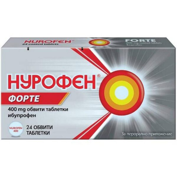 Nurofen Forte 400 mg, 24 pcs — Нурофен Форте