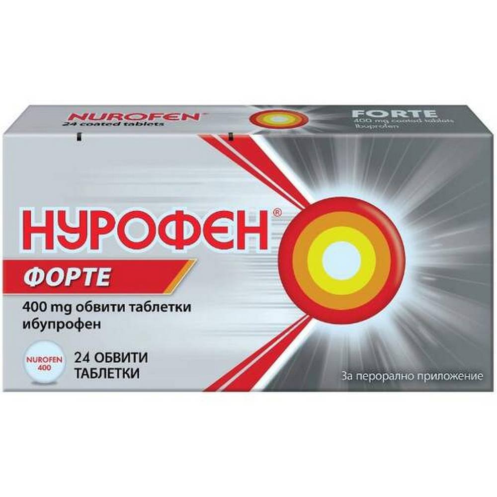 Nurofen Forte 400 mg, 24 pcs — Нурофен Форте