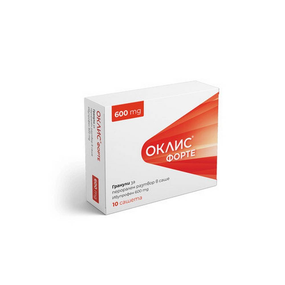 Oclis Forte 600 mg, 10 pcs — Оклис Форте