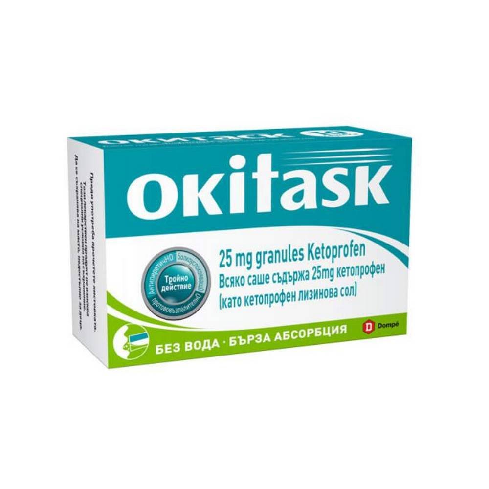Okitask 25mg Tabletten 20 Stück