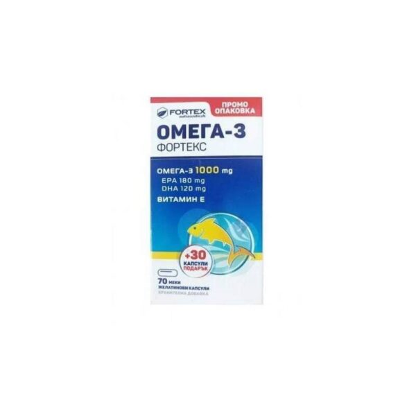 Omega 3 1000mg 70+30