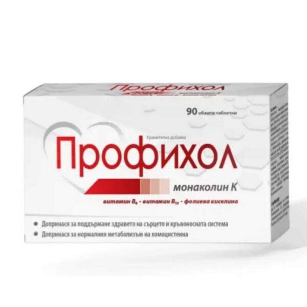 Profihol Monacolin K 90