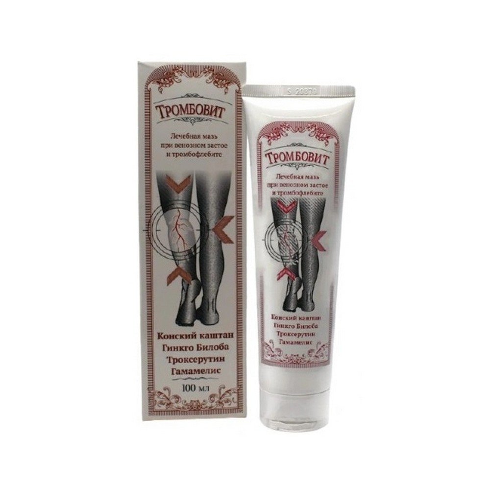 Remedium Natura Trombofit Ointment for Swelling, Varicose Veins, Lymph Stasis 100ml