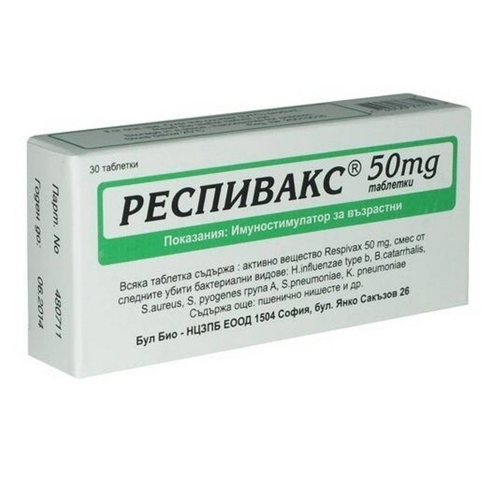 Respivax 50mg Tabletten 30 Stück