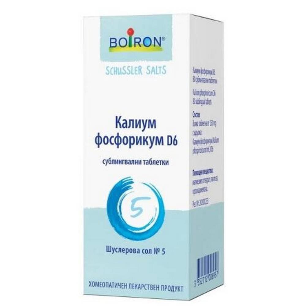Schüssler’s Salt Boiron No.5 Kalium Phosphoricum D6, 80 pcs