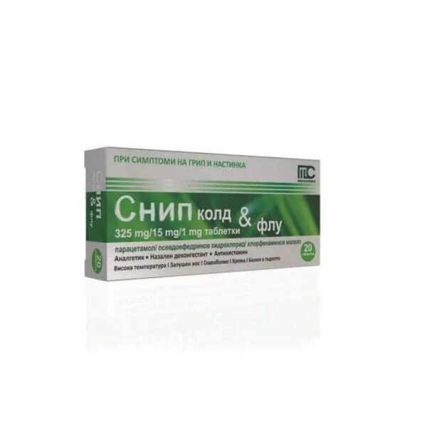 Snip Cold & Flu Tabletten 20 Stück