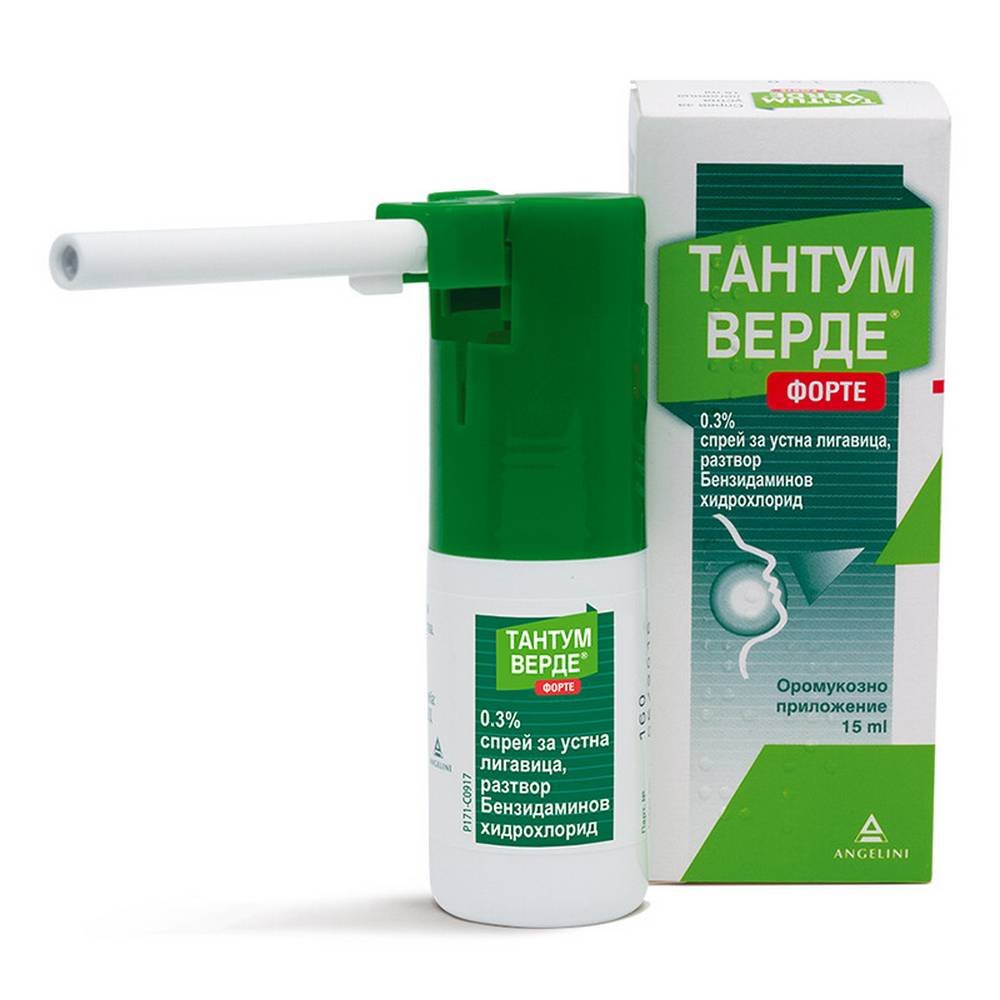 Tantum Verde Forte 0.3% Spray 15ml