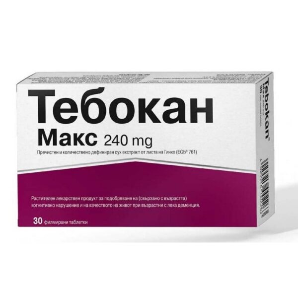 Tebocan Max 240mg Tabletten 30 Stück