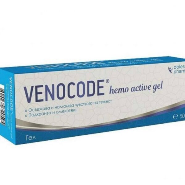 Venokod Hemo Active 50ml