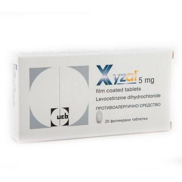 Xyzal 5 mg Tablets 20 pcs — Ксизал