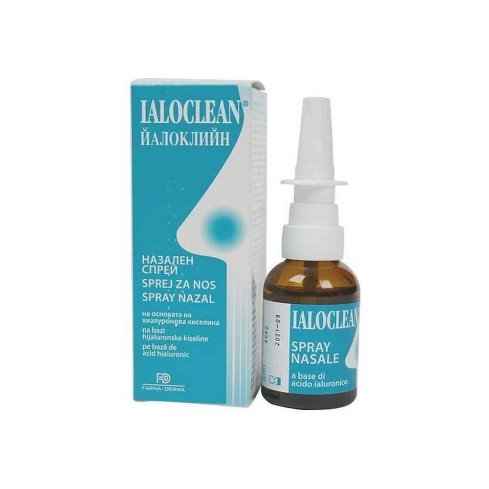 Yaloclean Nasenspray 30ml